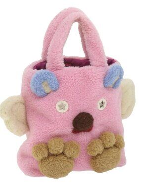 GUCCI Hand Bag Bore Pink 581007 Auth